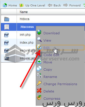 file-manager-htaccess-edit